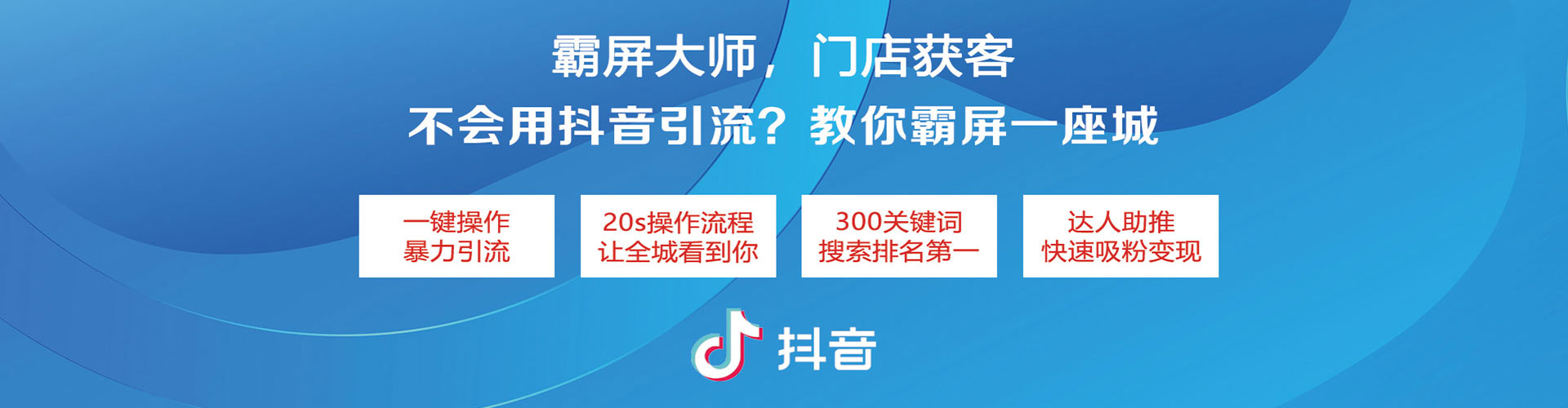 和布克赛尔百度推广