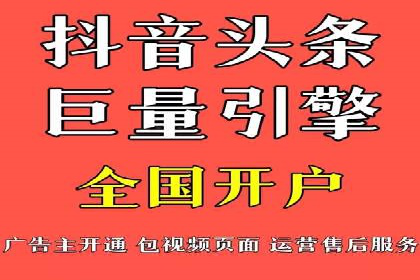 从零开始：教你如何利用百度推广赚钱